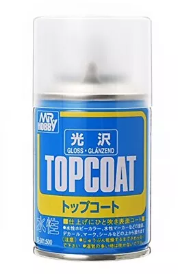 GNZ-B501: B501 Mr Top Coat Gloss Spray • $11.99