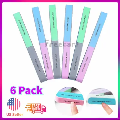 6Pack 7-In-1 Nail File Buffer Block Manicure Pedicure Polish Emery Board Tool US • $8.01