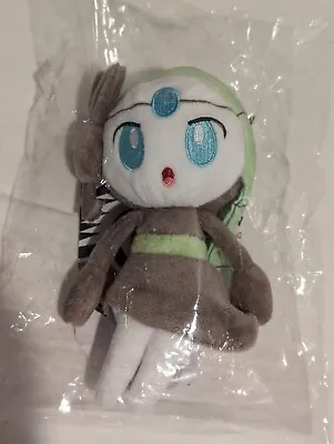 NEW Pokemon Center Original Meloetta (Aria Forme) Sitting Cuties Plush. • $28