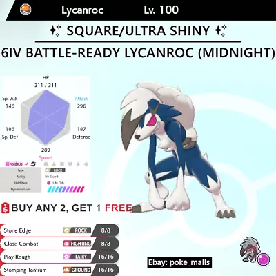 ✨ ULTRA SHINY LYCANROC MIDNIGHT ✨ | 6IV BATTLE-READY | Pokemon Sword And Shield • $1.99