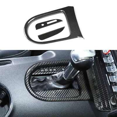 Central Gear Shift Frame Cover Trim Panel For Ford Mustang 2015+ Carbon Fiber • $15.49