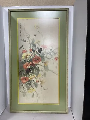 Vernon Ward  August Beauty  Art On Canvas Flowers & Butterflies Reproduction • $127.50