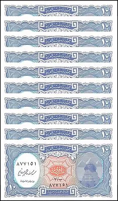 Egypt 10 Piastres L.1940 (2006 ND) P-191 UNC X 10 PCS • $7.95