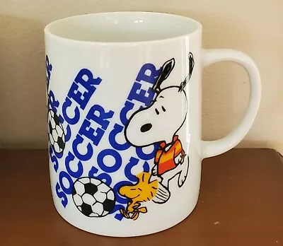 Vintage Peanuts SNOOPY Football SOCCER Mug Schulz United Feature Syndicate Retro • $15