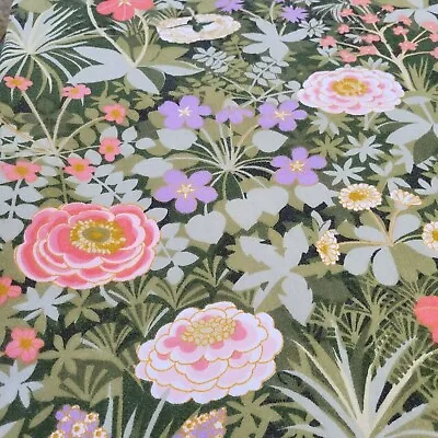 £25 • Buy Vintage 1960s/70s  Italian Garden  Osman Curtain Fabric By Pat Albeck - Cotton