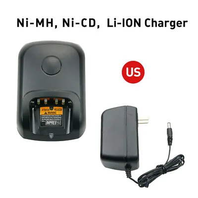 Desktop Charger For Motorola XPR7350 XPR7350e XPR6350 XPR6550 WPLN4226 WPLN4226A • $28.99