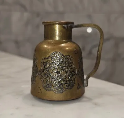Antique Brass Hand Engraved Mini Jug 2.5  Middle Eastern ? FREE SHIP • $39.99
