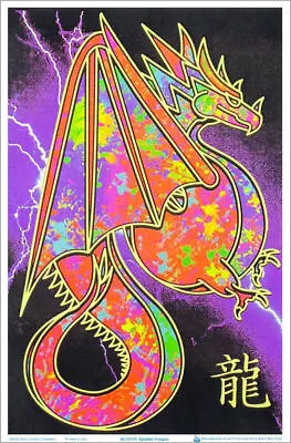 Splatter Dragon Flocked Blacklight Poster - 23  X 35  • $12.99