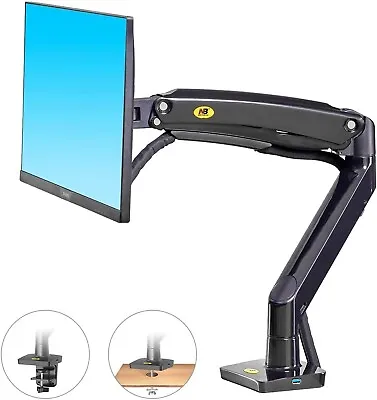 North Bayou Desk Mount Full Motion Swivel Computer Monitor Arm With 13 Inches • $29.99