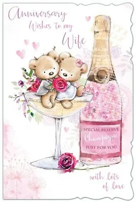 Anniversary Wishes To My Wife Card. Large Card 9  X 6 . • £2.75