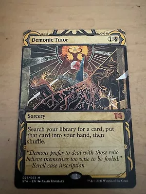 Magic The Gathering MTG - Demonic Tutor - Strixhaven Mystical Archives NM • $45