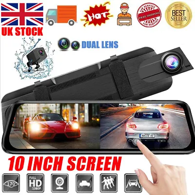 10  Mirror Dual Lens Dash Cam Voice Control Front And Rear View Car Camera • £34.40