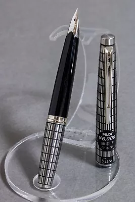 PILOT Fountain Pen Elite Black Steel Grid Nib F H176 18K-750 Vintage  NOS!  JPN • $349.90