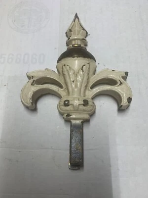 $7.90 • Buy Vintage Cast Iron Finial Fleur De Lis