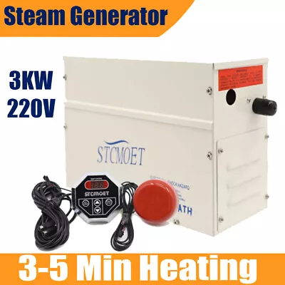 3KW Bathroom Steam Boiler Steam Boiler Steam Generator In Wet Steam Room 220V • $198.99