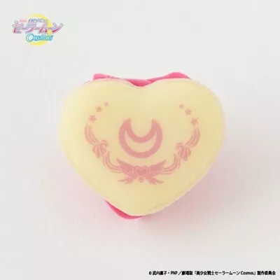 Q-pot.× Sailor Moon Heartful Petit Macaron Earring One Side EternalSailorMoon • $112.79