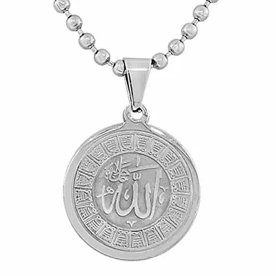 Stainless Steel Silver-Tone Muslim Islam God Allah Pendant Necklace • $14.99