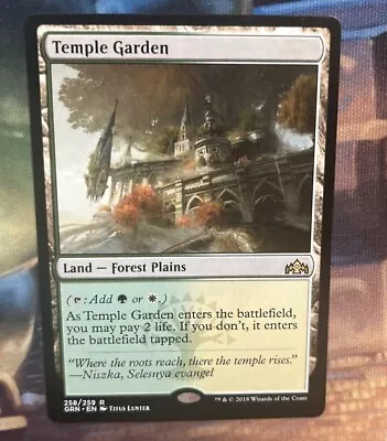 MTG Magic - Temple Garden - Guilds Of Ravnica 258/291 - Land - Lightly Played LP • $11.49