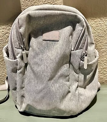 Vera Bradley MEDIUM HEATHER GRAY Lighten Up Sporty SMALL Compact Backpack • $39.99