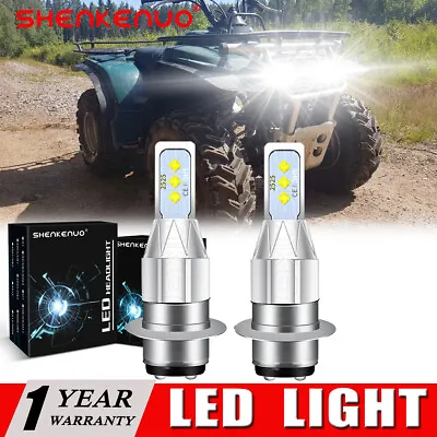 2PC Super Bright LED Headlight For Yamaha Timberwolf 250 1997-2000 12 Volt Bulbs • $15.83