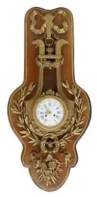 $2995 • Buy Clock, Fine French Bronze, Louis XVI Sty, Dore Lyre-Form Cartel, Vintage/Antique