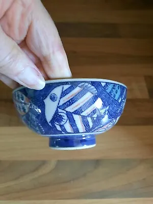 £12 • Buy Vintage ? Chinese Handpainted Cobalt Blue Koi Carp Fish Porcelain Collectible...