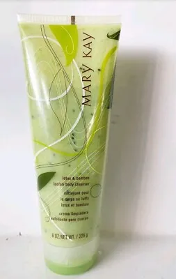 Mary Kay Lotus & Bamboo Loofah Body Cleanser 8 Oz Original Seal New RARE • $20