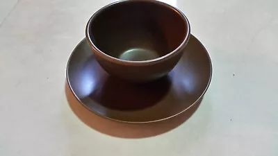 New Ikea Bowl 5.5'' And Salad Plate 9'' Deep Brown • $34.17