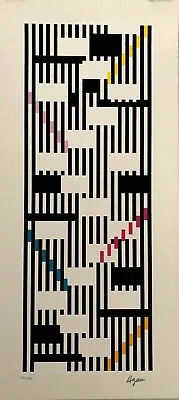 Yaacov Agam TAPESTRY Suite Original Serigraph Pencil Signed • $1299