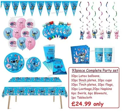 Stitch & Lilo BLUE Party Set Plates Cups Napkins Kids Birthday Party Decoration • £24.99