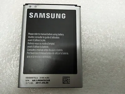 1pcs New Battery For Samsung Galaxy Note2 N7100 N719 N7102 EB595675LU 3100mAh • $10.99