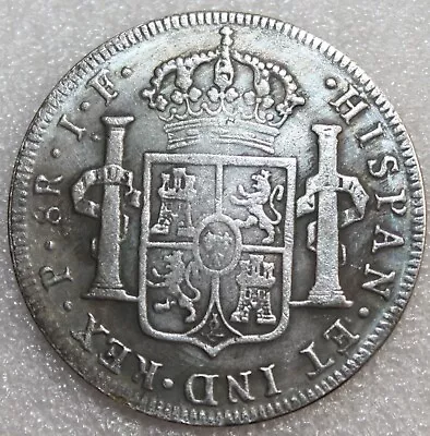 Chile Pillar 1814 I.F. 8 Reales - Filler Coin • $12.90