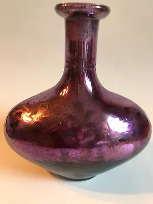 Faux Mercury Glass ~ Purple Leaf Like Design Vase ~ 9    • $27.07