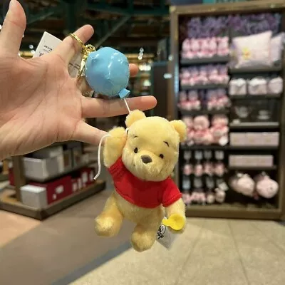 Authentic Disney Shanghai Winnie The Pooh Balloon Plush Doll Keychain Ornament • $13.29