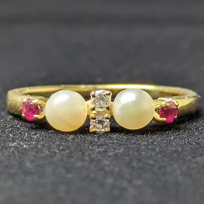 871 Mikimoto Akoya Pearl Diamond Ruby Ring 18k Yellow Gold Made In Japan Us4.5 • $320