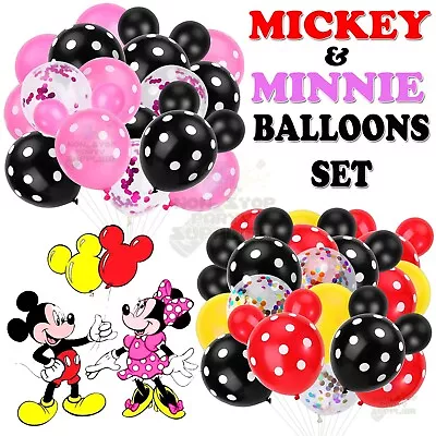 Mickey Minnie Mouse Theme Birthday Party Foil Air Fill Balloon UK Seller • £2.47