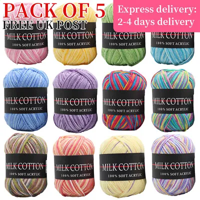 5 X 50g Mixed Job Lot DK Knitting Crochet Milk Soft Baby Cotton Wool Yarn • £8.28