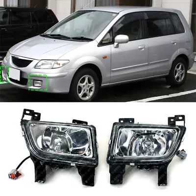 Pair Front Bumper Fog Lamp For Mazda Premacy 1998 1999-2004 Protege 1998 LH&RH • $77.68