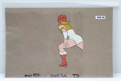 He-Man And The Masters Of The Universe Animation Production Cel (193-15) • $34.99