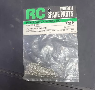 Marui Samurai 4WD  Rudder Chain No. 125 Vintage RC Part • $14.95