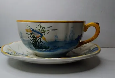 £35 • Buy Gien France*caraibes* Cup&Saucer (Extremely RARE)... 