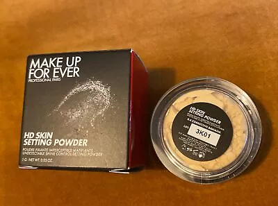 Make Up For Ever HD Skin Setting Powder  0.4 Corrective Banana Mini 1g .03oz NEW • $12