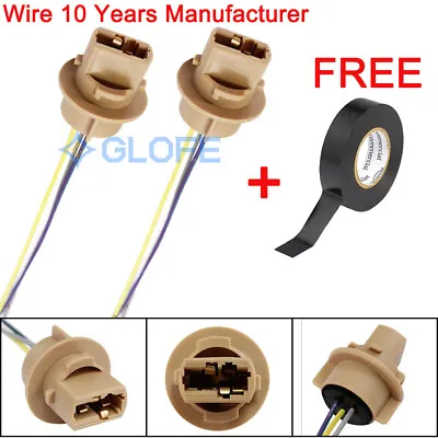 GLOFE Pigtail Wiring 2644 Female Socket 7443 2X Harness Front Turn Signal Plug • $8.72