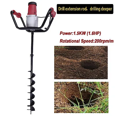 200rpm Powerful Electric Corded Digger Post Hole Auger 4  Drill Bit 1500W 1.6HP • $146.30