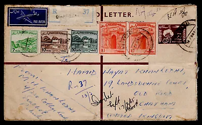 $1.53 • Buy 1965 5 Stamp Pakistan Registered Letter Air Mail Envelope + Pre Paid Stamp To UK