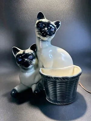 Siamese Cat TV Light Lamp Planter Glowing Eyes Figurine Basket 11  MCM Vintage • $119