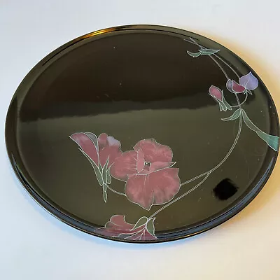 Mikasa EJ 702 Rondo Tango Cake Plate 12 1/4 Inches Serving Platter Japan • $40