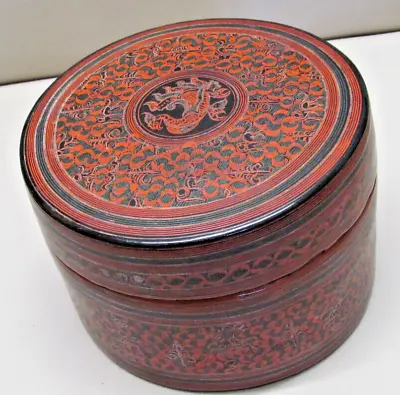 £15 • Buy Antique Papier Mache Box  With Removable Lid And Tray