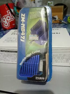 Zalman Northbridge Chipset Fanless Heatsink ZM-NB47J Quiet Cooling Solution • $25