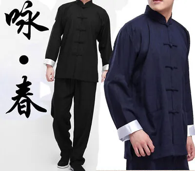  Chinese Kung Fu Wing Chun Suit Martial Tai Chi Uniform Bruce Lee Men's Costume  • $97.99